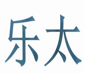 樂太櫥柜加盟