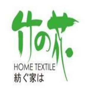 竹之花竹纖維家紡