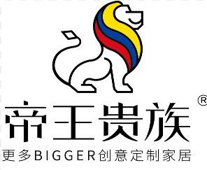 帝王貴族整體衣柜