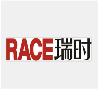 瑞時(shí)整體櫥柜加盟