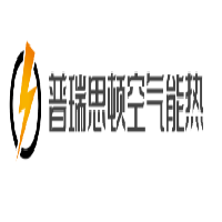普瑞思頓空氣能熱水器加盟