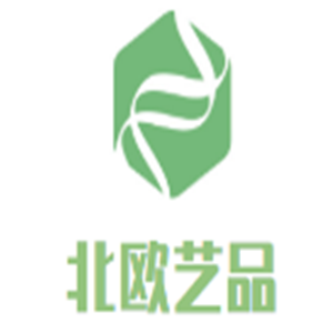 北歐藝品家具加盟