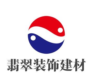 翡翠裝飾建材加盟