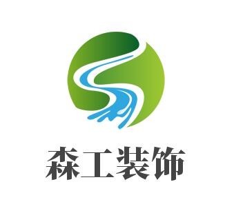 森工裝飾加盟
