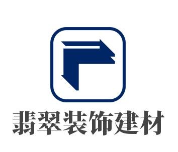 文華神家居裝飾