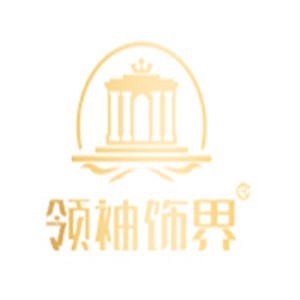 領袖飾界全屋整裝加盟