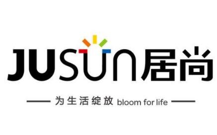 居尚家紡加盟