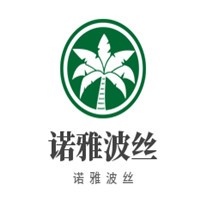諾雅波絲家居布藝加盟