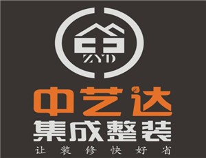 中藝達全屋整裝加盟