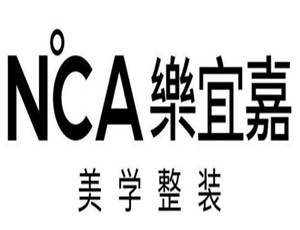樂宜嘉美學整裝加盟