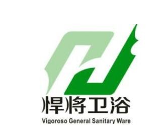 悍將衛浴加盟