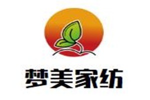 夢(mèng)美家紡加盟