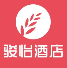 駿怡酒店加盟