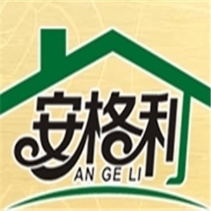 安格利環保全屋整裝加盟