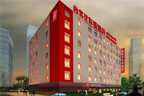尚客優酒店加盟