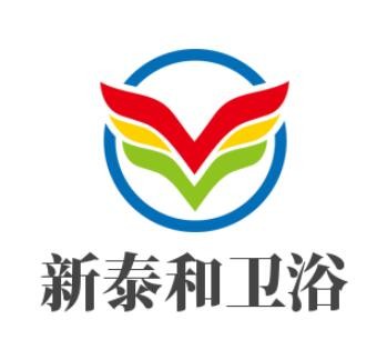 新泰和衛浴加盟