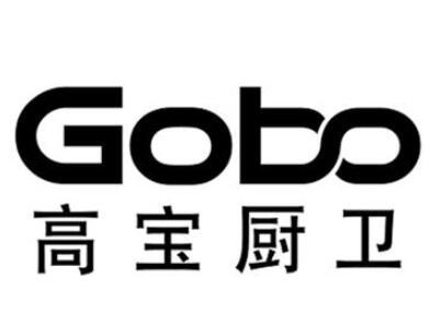 Gobo高寶廚衛加盟