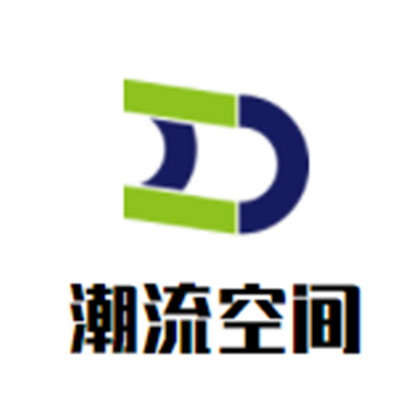 潮流空間生態整裝加盟