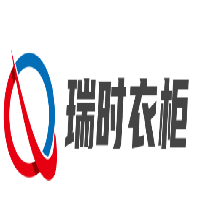 瑞時衣柜加盟