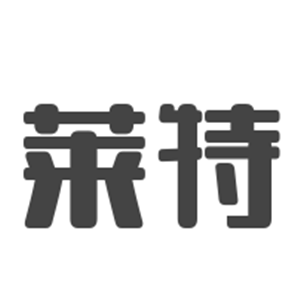 萊特未來智能家居加盟