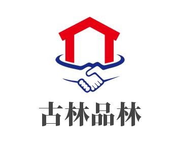 古林品林家紡布藝加盟