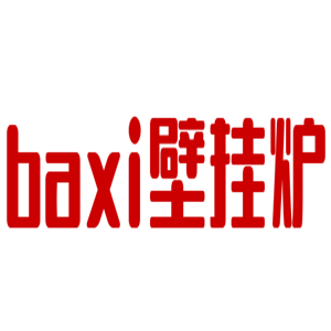 baxi壁掛爐加盟