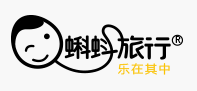 蝌蚪旅行酒店迷你機