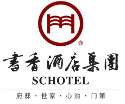 書香心泊酒店
