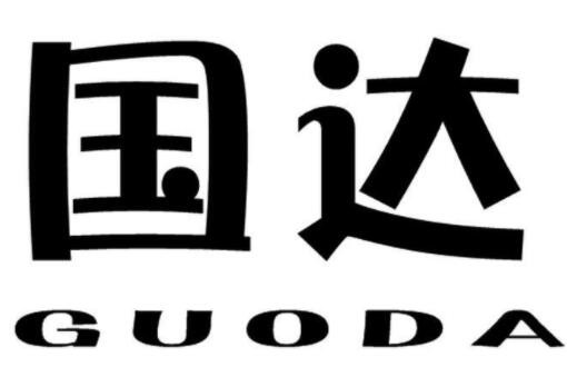 國達家居布藝加盟