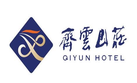齊云山莊酒店加盟