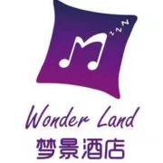 夢景酒店加盟