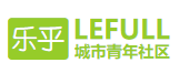 樂乎城市青年社區(qū)加盟