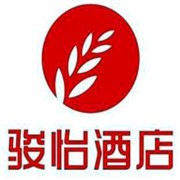 駿怡精品酒店加盟