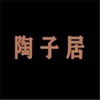 陶子居裝飾裝潢