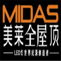 美萊全屋頂吊頂加盟