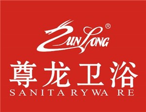尊龍衛浴加盟