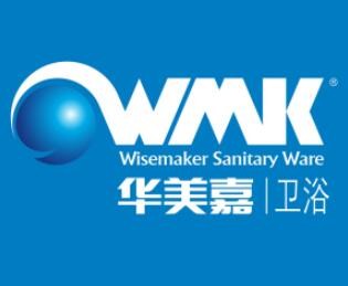 華美嘉衛浴加盟