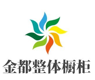 金都整體櫥柜加盟