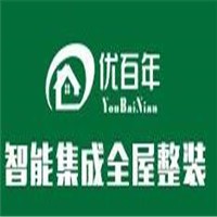 優百年全屋整裝加盟