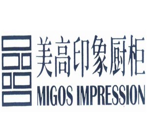 美高印象櫥柜加盟