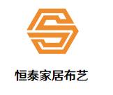 威得威家居布藝加盟
