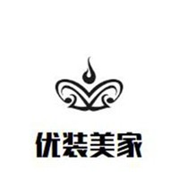 優裝美家裝修