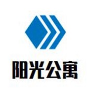 陽光公寓加盟