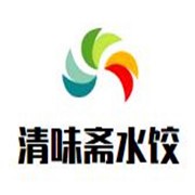 清味齋水餃加盟