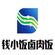 錢小飯鹵肉飯加盟