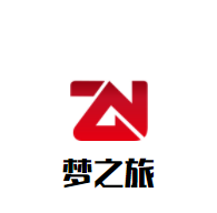 夢之旅青年旅舍