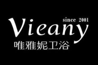 唯雅妮衛浴加盟