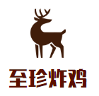 至珍炸雞加盟