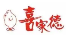 喜家德鹵肉飯加盟