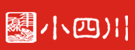 小四川餐廳加盟